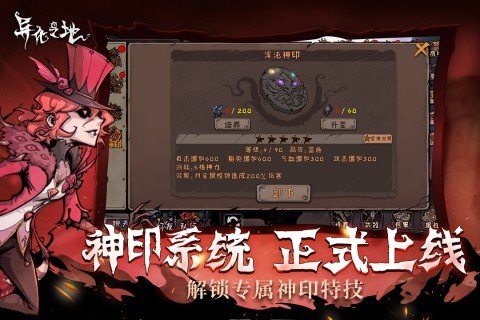 �컯֮��v2023031014 ���°�
