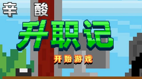 ������ְ�� ���ĺ�����1.0.0 ������