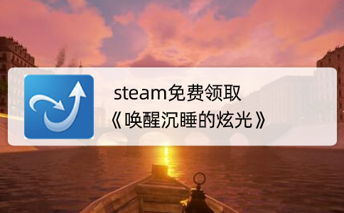 ���ѳ�˯���Ź�1.0 ���԰� ��Ϸ����