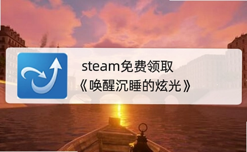 ���ѳ�˯���Ź�1.0 ���԰� ��Ϸ����