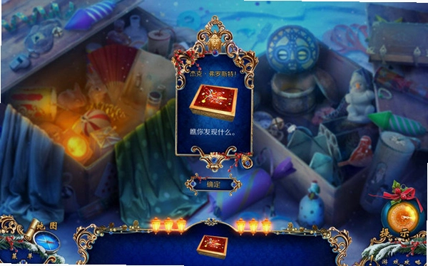 ʥ������3:��ͽ����С����1.0 ������Ϸ