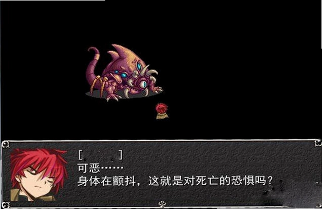 宠物战记2026 硬盘版