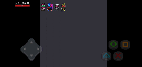 ���ؼ�����ʿ���Ҷ��ֻ�������v101.0 ���°�