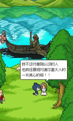 ���è��Ը����ʵ����Ϸ����(Wish Upon a Cat)v1.0.2 ��׿��