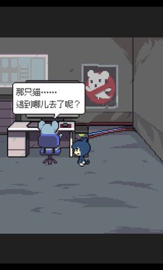 ���è��Ը����ʵ����Ϸ����(Wish Upon a Cat)v1.0.2 ��׿��