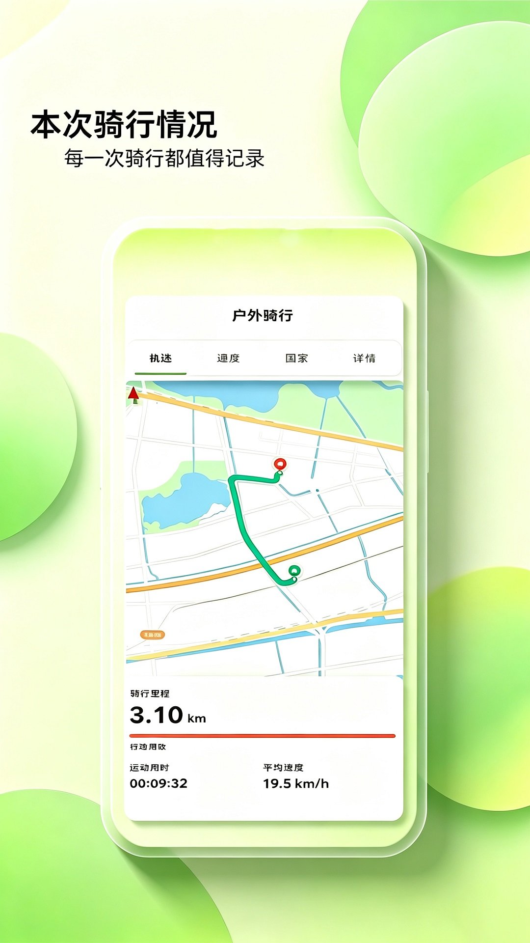 AX���ܴ���appv1.0.0 ���°�