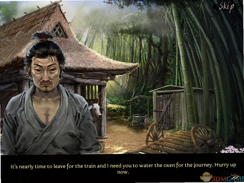 失控2:艺伎黄金版