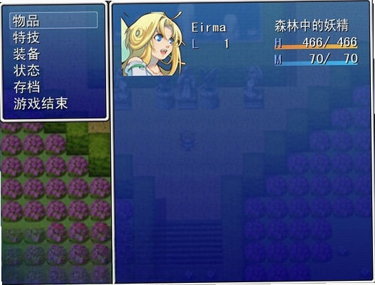 森林里的悠哉一天1.0