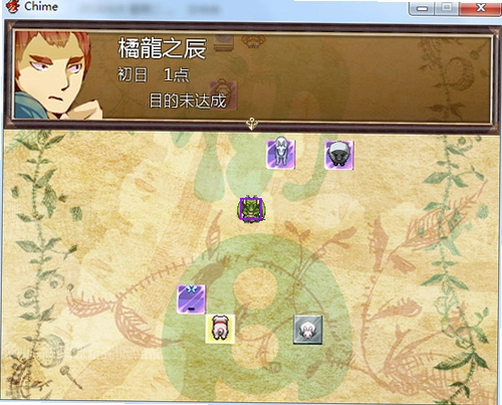 chime 中文汉化版1.0.0 中文版