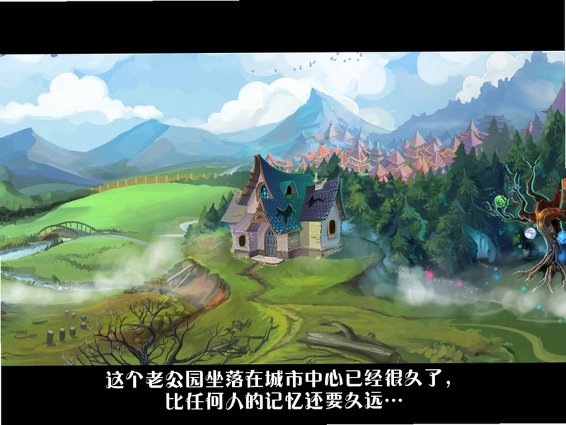 魔法勇士:拯救公园1.0.0 电脑版