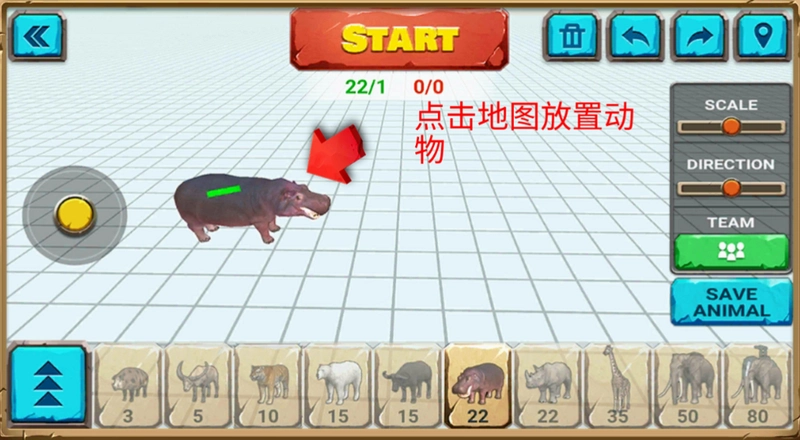 �����ǵ�ս��1.0 ���°�