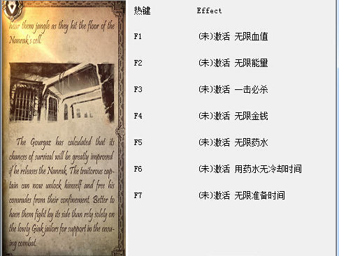 孤独的狼
