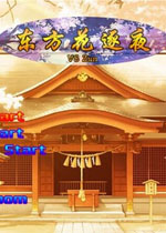 东方花逐夜1.0