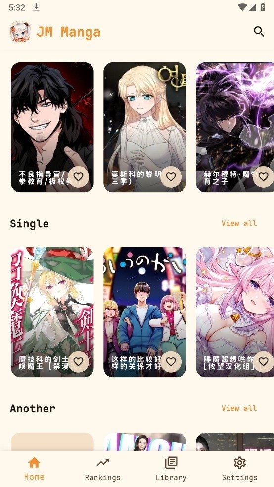 JMManga���°汾����v0.2.4 ��׿��