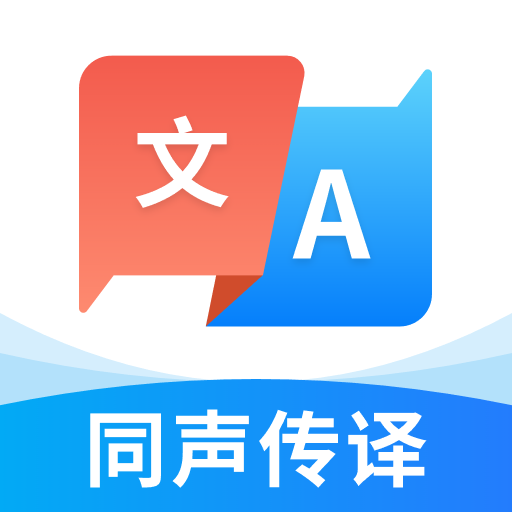 ���ܷ����appv2.0.4 ��׿��