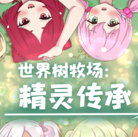 �������������鴫������v1.1.1 ��׿��