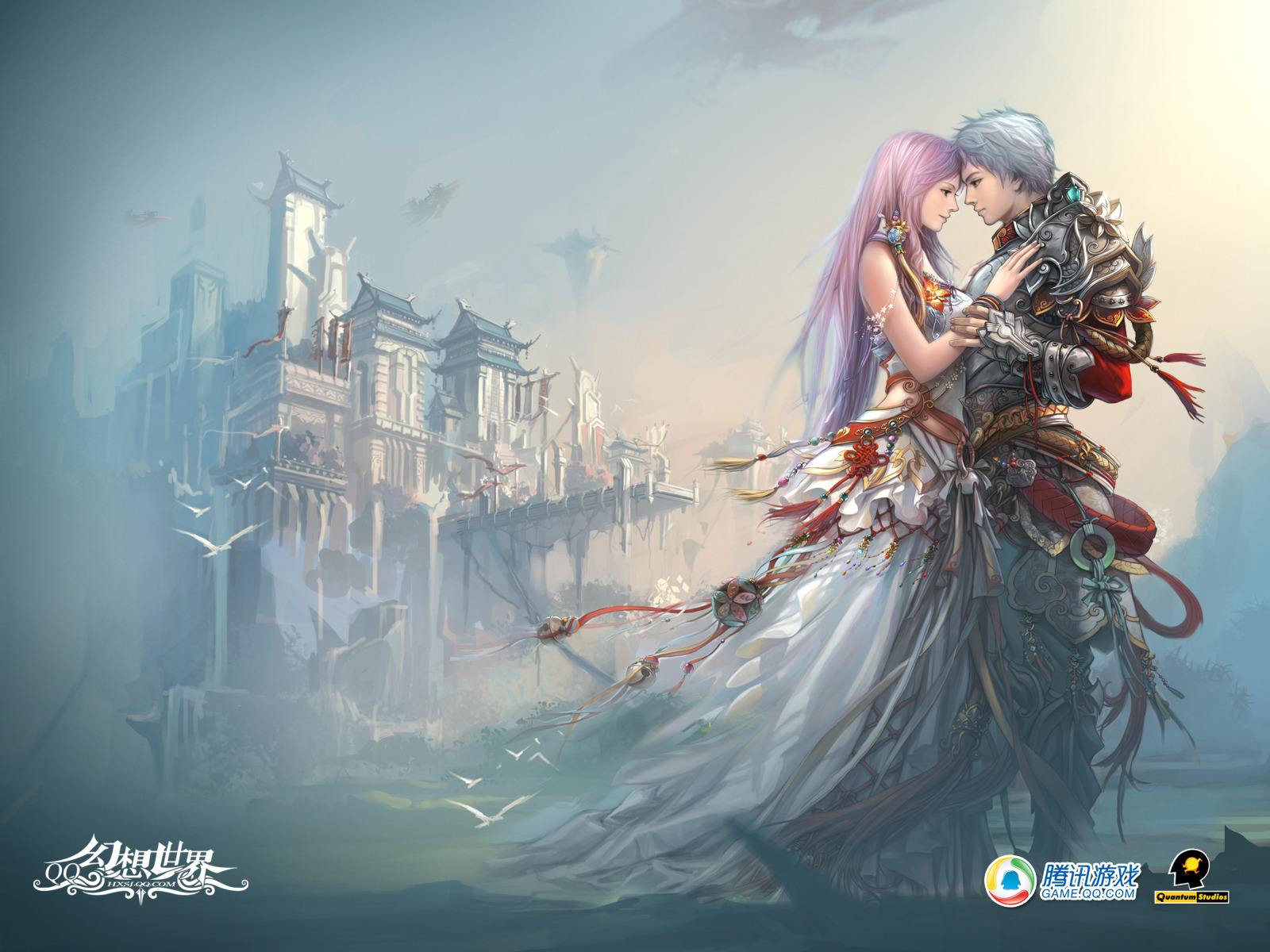 幻想者1.0 试玩版