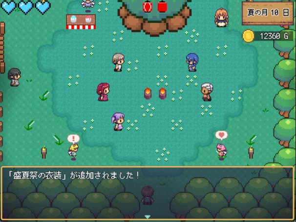 世界树牧场精灵传承手游v1.1.1 安卓版