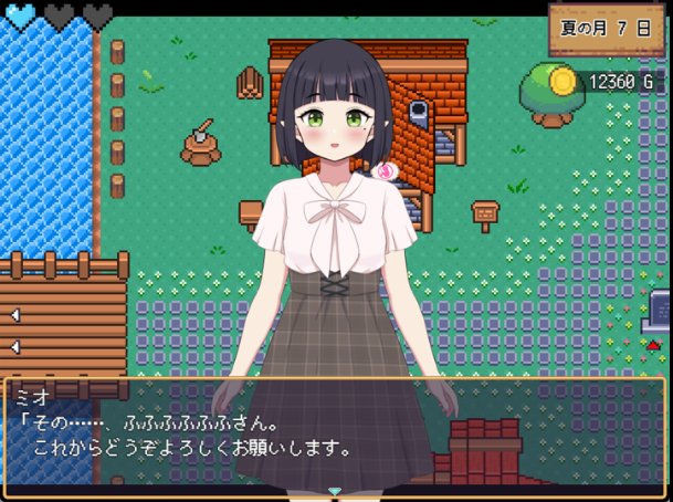 世界树牧场精灵传承手游v1.1.1 安卓版