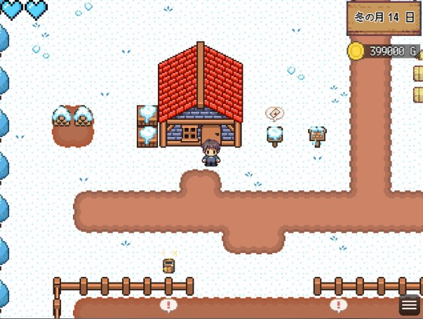 世界树牧场精灵传承手游v1.1.1 安卓版
