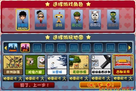 �������Ǯv1.0.0 2026�ٷ���ʽ��