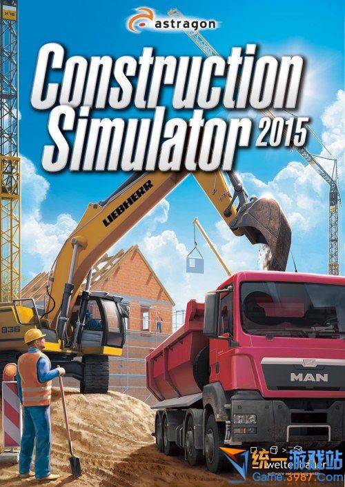 建筑模拟 Construction Simulator1.0 中文版