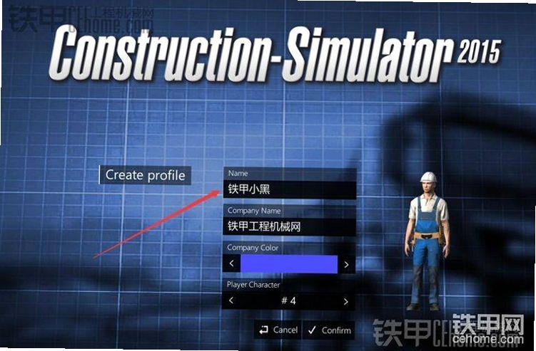 ����ģ�� Construction Simulator1.0 ���İ�