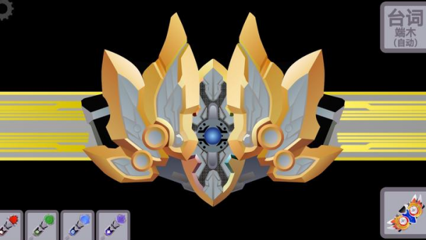 ������ʿ���߱�����ģ�����ֻ���(����)v1.3 ��׿��