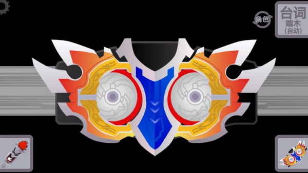 ������ʿ���߱�����ģ�����ֻ���(����)v1.3 ��׿��