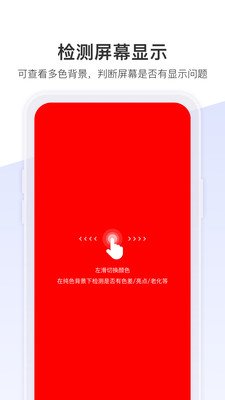 ����������app����v1.5.4 ��׿���°�