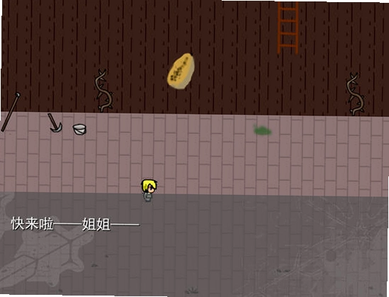 ˫������v1.0 ˫�˽���