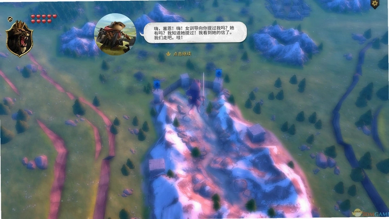 阿门我们第二章1.0官方版