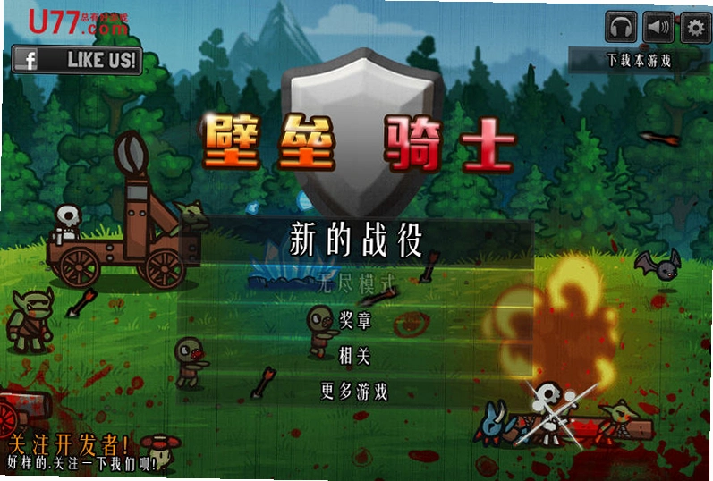 ������ʿ1.0.0 ���ĺ�����