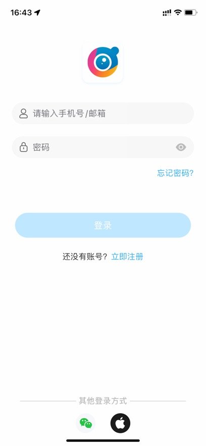 ��������app�ٷ�����v 1.3.11 ��׿���°�