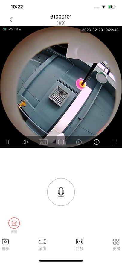 ��������app�ٷ�����v 1.3.11 ��׿���°�
