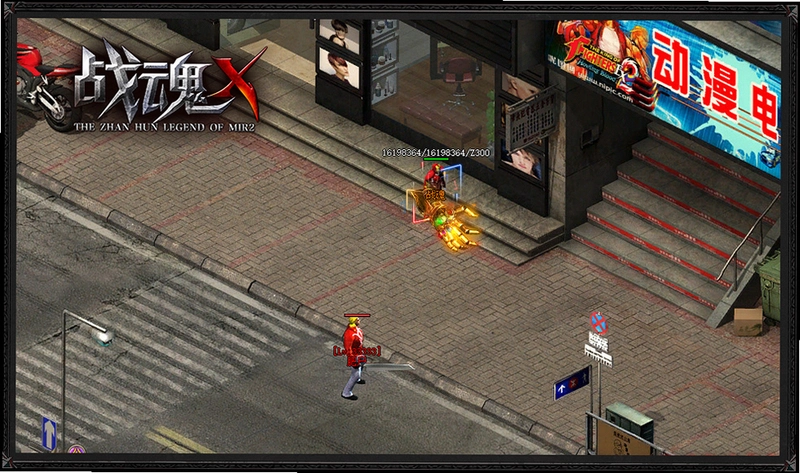 战魂大陆完美版1.0.0 完整版