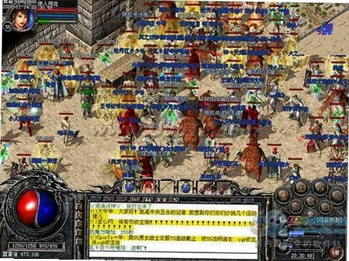 三位传奇单机版1.0 单机版
