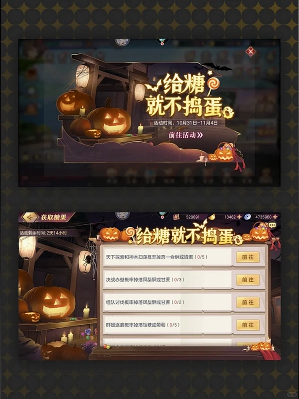 少女游戏1.0 中文版