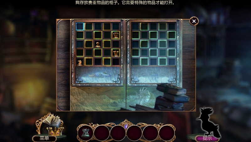 觉醒7:金色年华中文典藏版 完整版