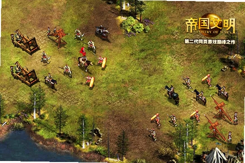 中世纪决战v1.0 中文版