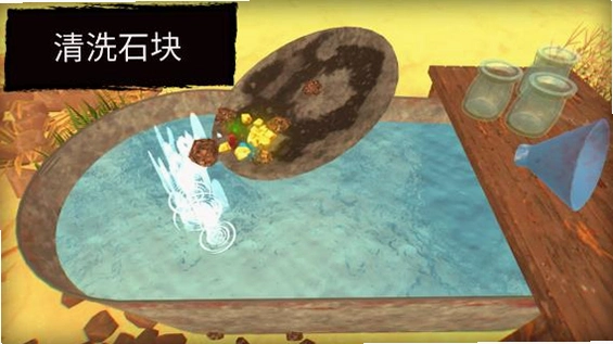 淘金热年度特别版1.0.0 中文版