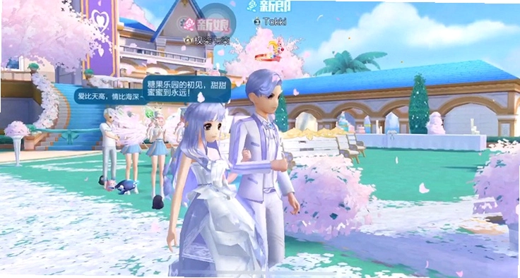 Wedding1.0.0 ����ģ����Ϸ