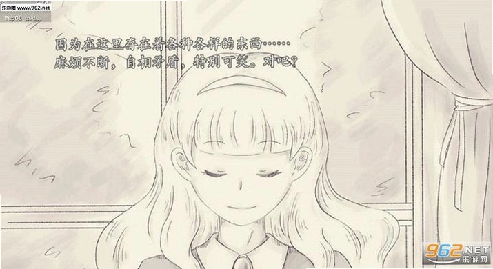 女巫的挑战1.0 免安装版