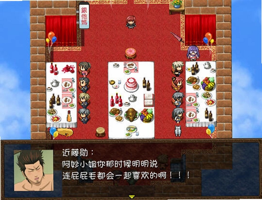 脱出万事屋硬盘版中文硬盘版