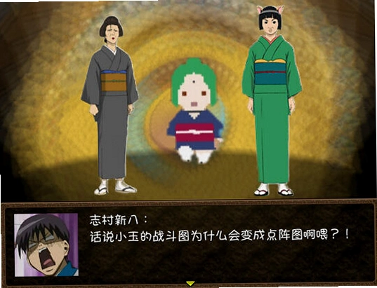 脱出万事屋硬盘版中文硬盘版