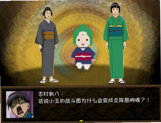 万事屋解谜游戏1.0 硬盘版