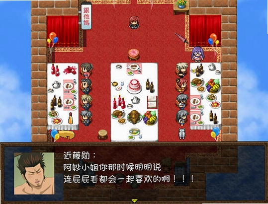 万事屋解谜游戏1.0 硬盘版