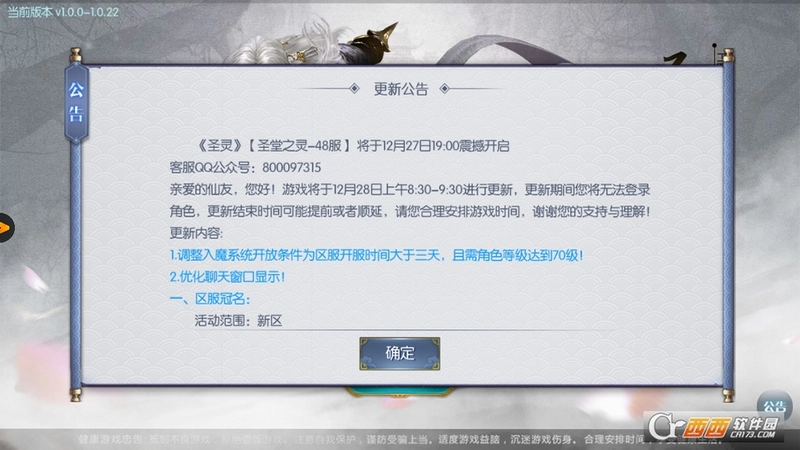 ��������1.0 ���°�