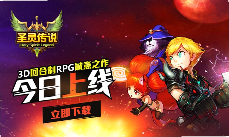 ��Լ��ս1.0.0 �����ɫ����