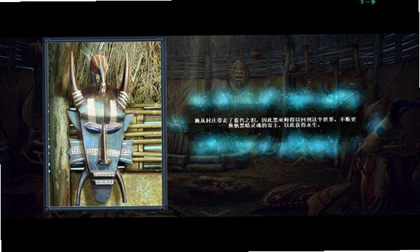 探索秘境1.0 绿色版